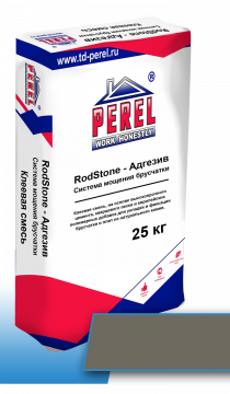 Клей RodStone Адгезив для фиксации брусчатки СЕРЫЙ, 25 кг